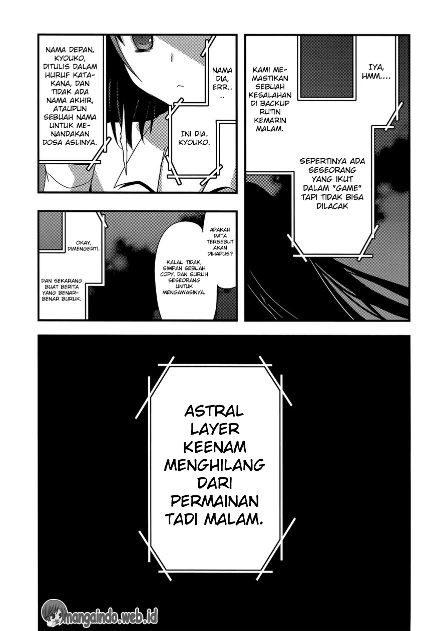 Baroque Night chapter 9